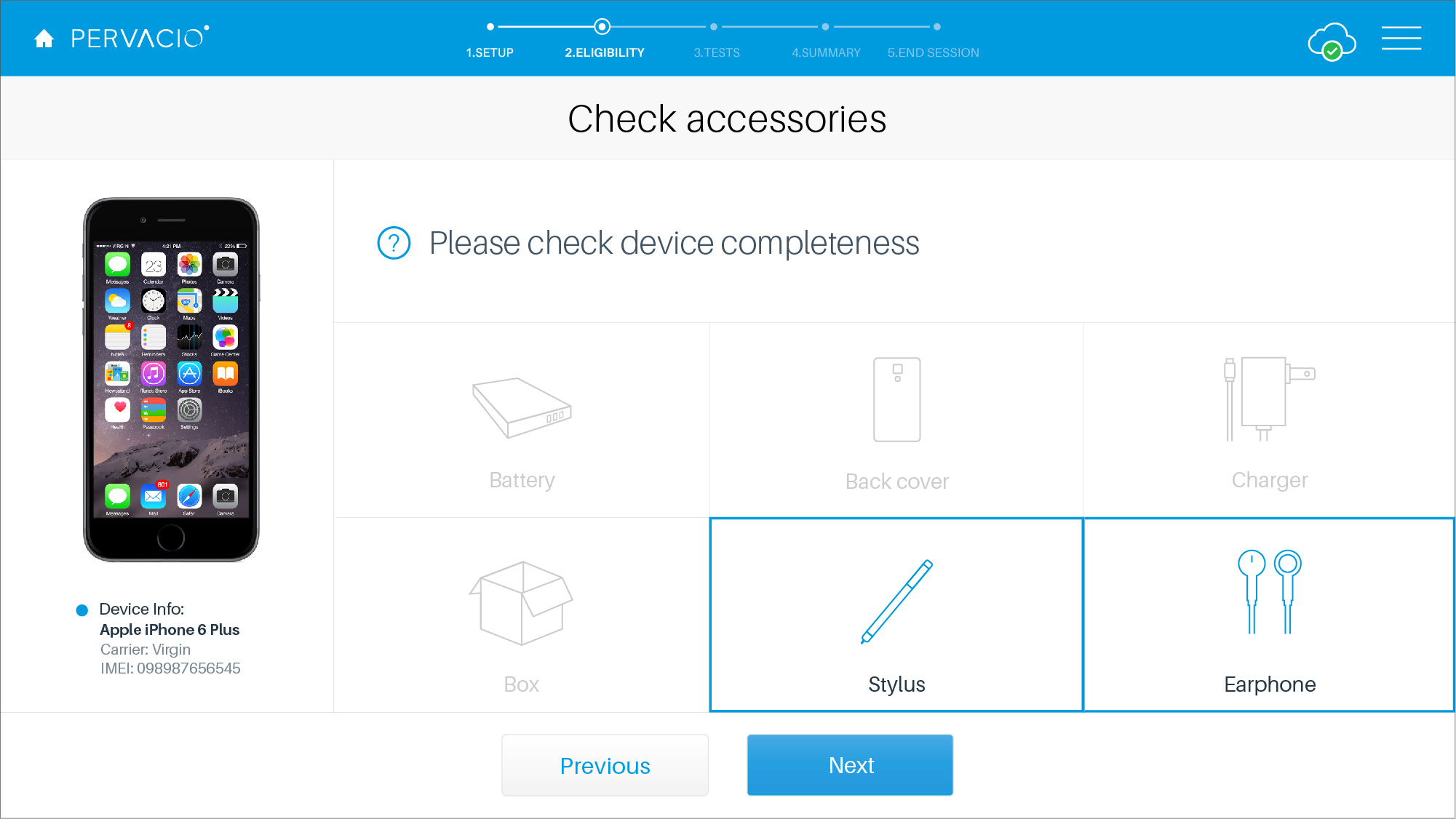 Trade-in screen D
